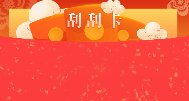 加拿大预测,加拿大28预测,在线pc预测,加拿大历史走势查询