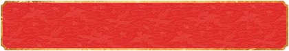 加拿大预测,加拿大28预测,在线pc预测,加拿大历史走势查询
